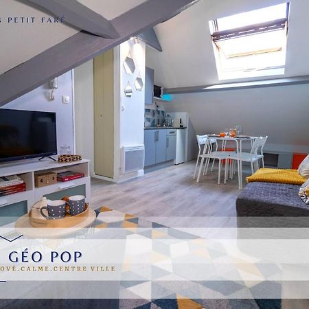 Le Géo Pop - rénové&calme - centre Compiègne Appartamento Esterno foto